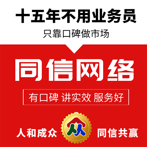 做好网站建设方案制定的方法有哪些 做好网站建设方案制定的方法有哪些